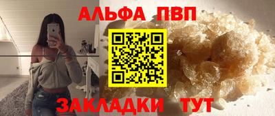 мдпв Братск