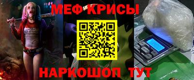 мдпв Братск