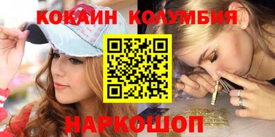 мдпв Братск