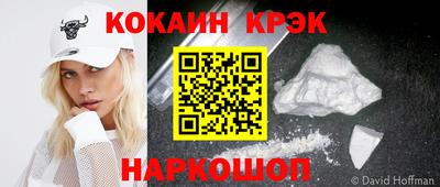mdpv Боровичи