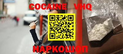 mdpv Боровичи