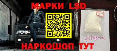 mdpv Боровичи