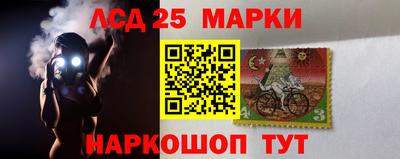 mdpv Боровичи