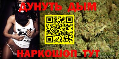 mdpv Боровичи
