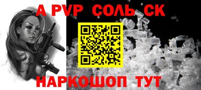 мдпв Братск