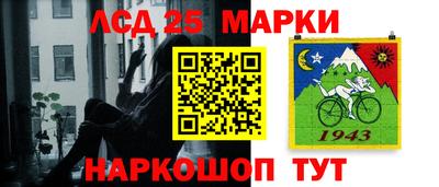 mdpv Боровичи