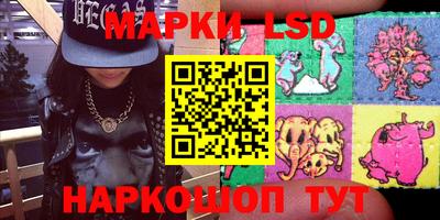 мдпв Братск