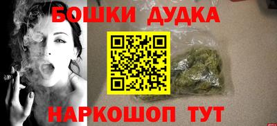 mdpv Боровичи