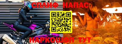 mdpv Боровичи