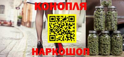 дживик Брянск
