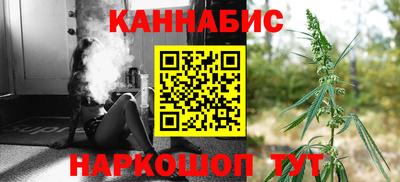 дживик Брянск