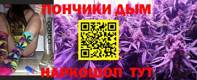 дживик Брянск
