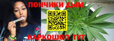 дживик Брянск
