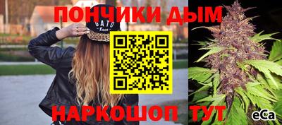 дживик Брянск