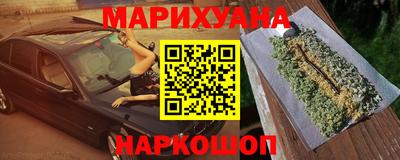 дживик Брянск
