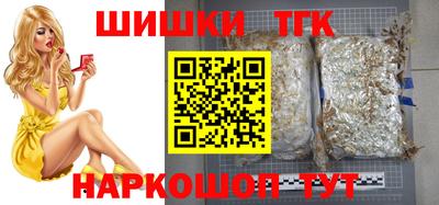 дживик Брянск