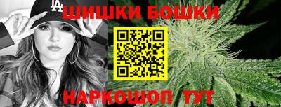 дживик Брянск