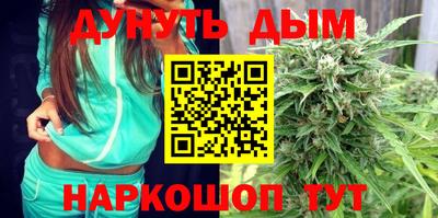 дживик Брянск