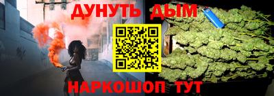 mdpv Боровичи