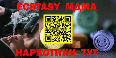 дживик Брянск