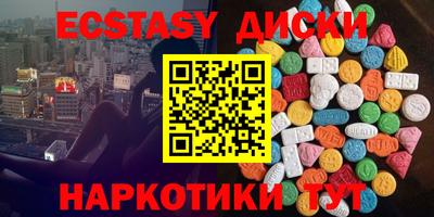 мдпв Братск