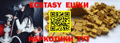 дживик Брянск