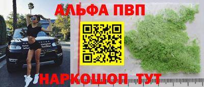 mdpv Боровичи