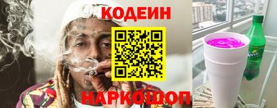 дживик Брянск
