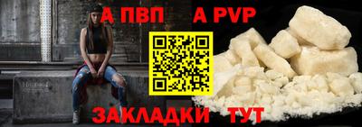 мдпв Братск