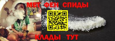 mdpv Боровичи