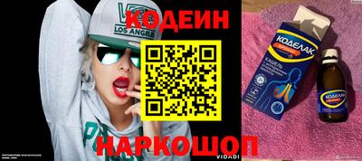 мдпв Братск
