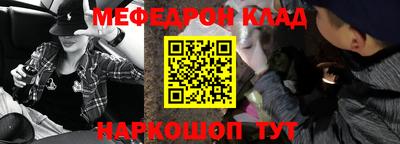 мдпв Братск