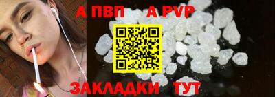 мдпв Братск