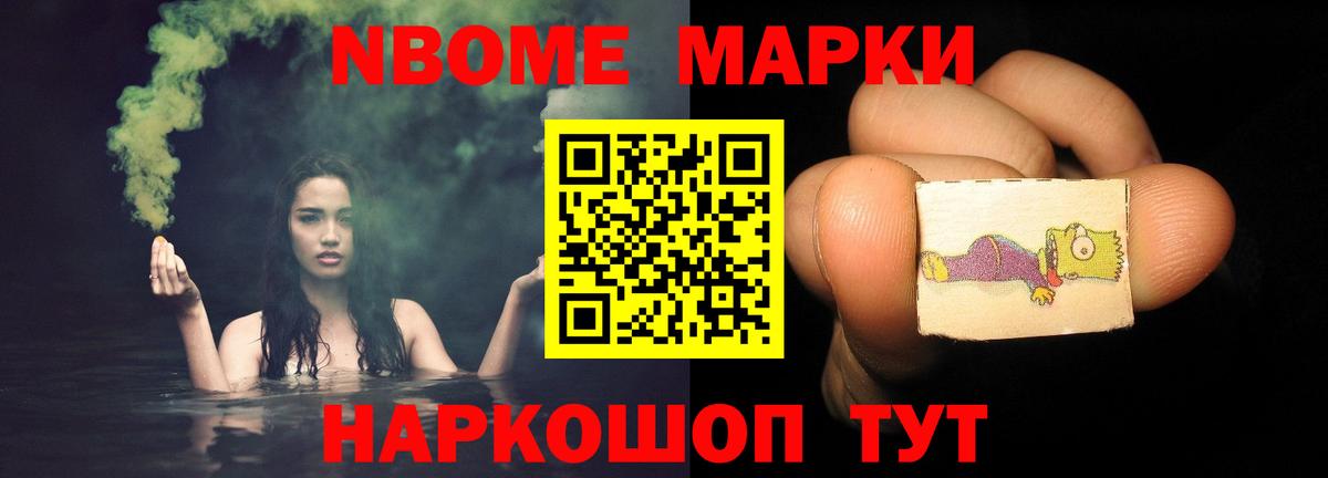 omg вход  Вход с VPN  ЛСД экстази ecstasy  Бугуруслан  Лсд 25 экстази кислота  ЛСД экстази 